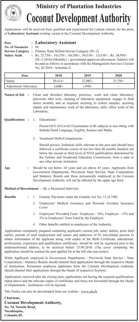 Laboratory Assistant - Coconut Development Authority